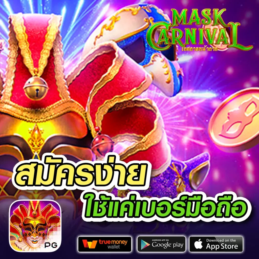 vkbet thai